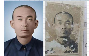 界首老照片修复-2